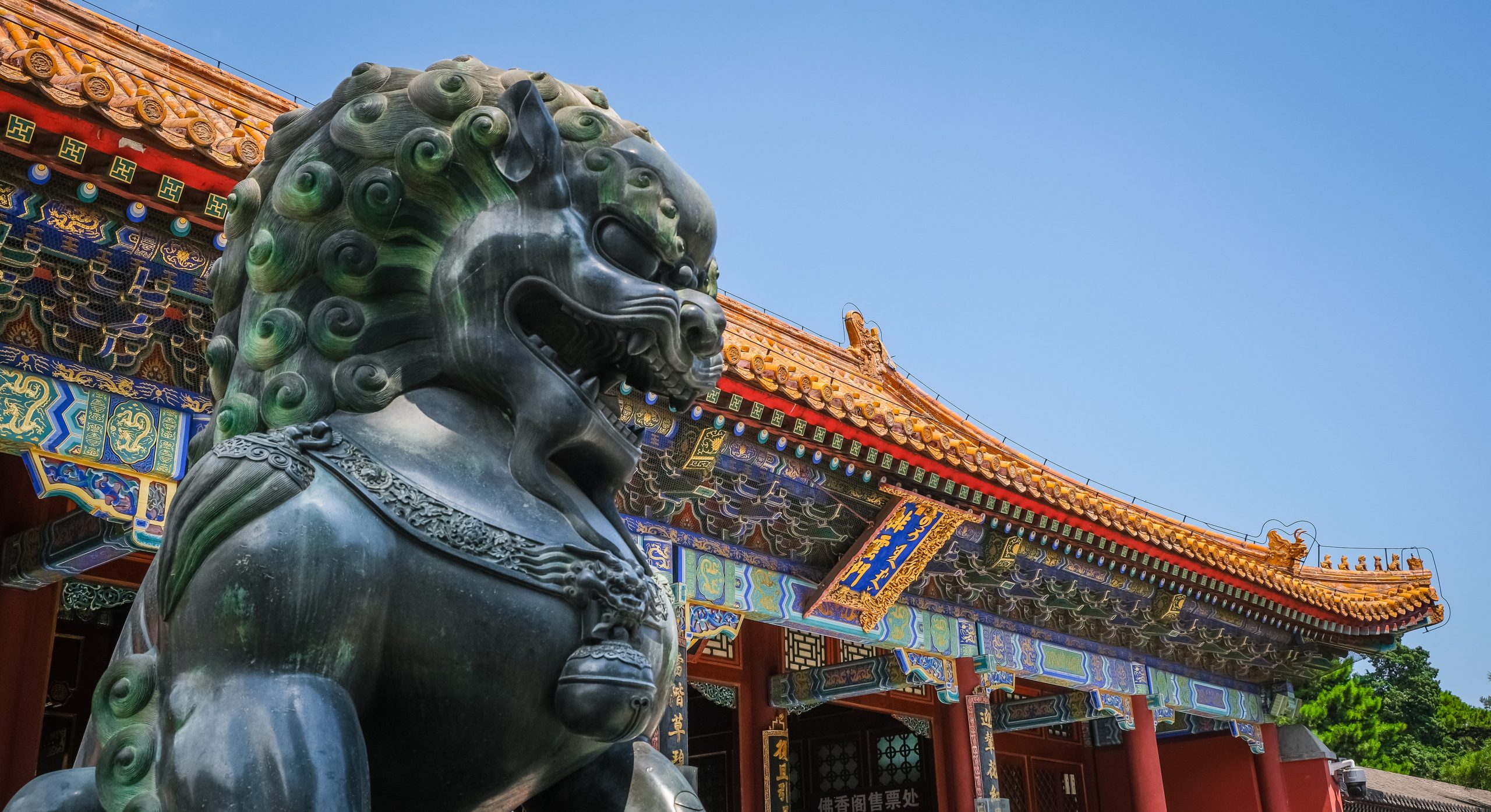 中港離婚