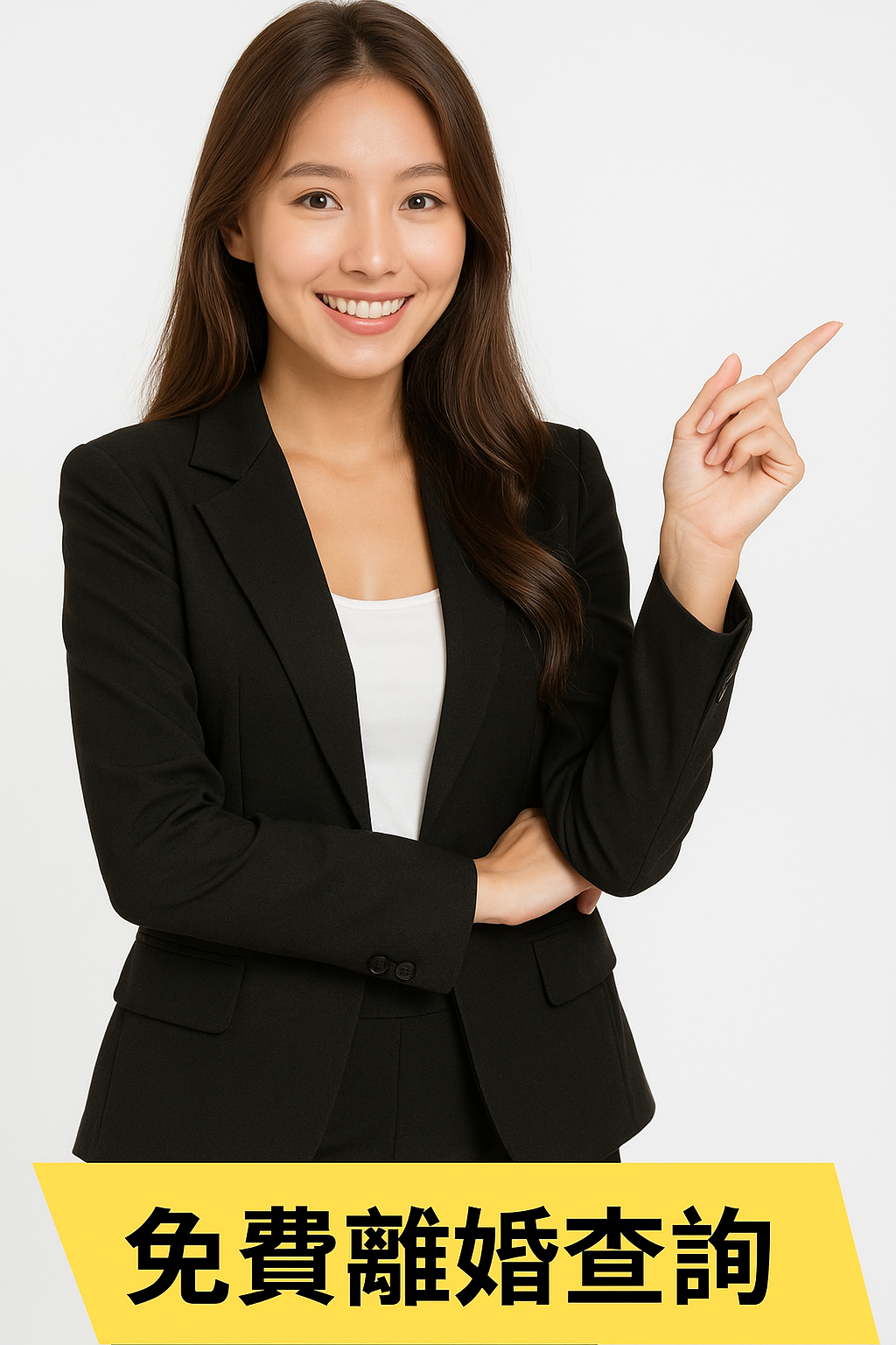 申请离婚分析 (1)